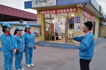 中國燃料亨利達加油站開展綜合性應(yīng)急預(yù)案演練活動
